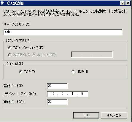 f:id:j3tm0t0:20111229213153p:image