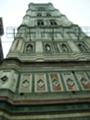 20080110210651
