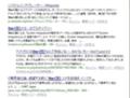 20080410223350