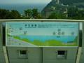 20080430154858
