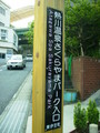20080430162122