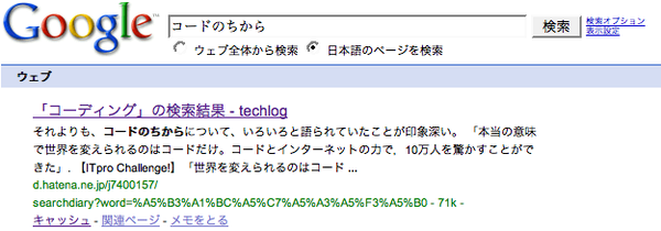 20080605000844