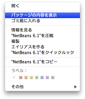 20080729120423