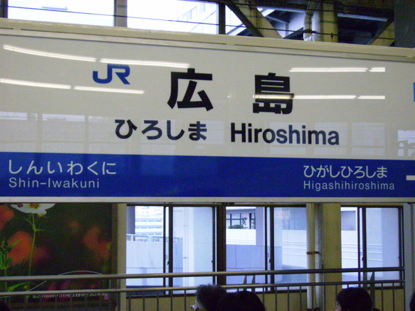20080804182929