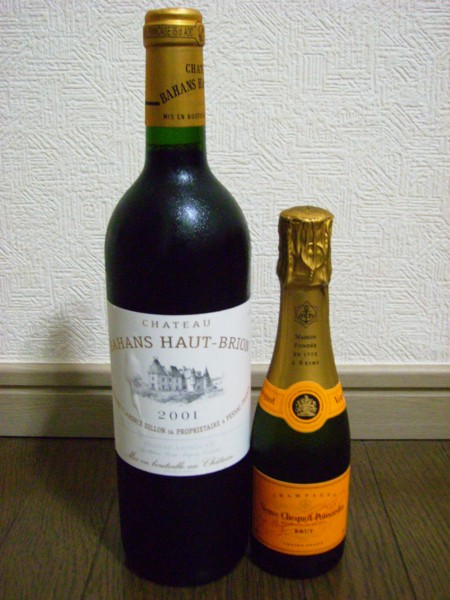 20080903200101
