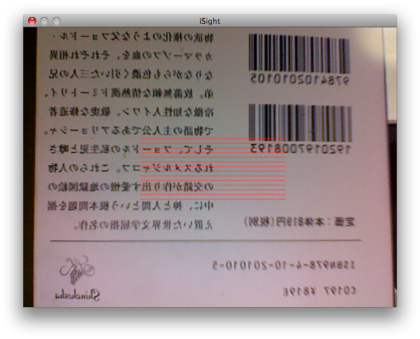 20080922231414