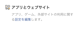 20110607225835