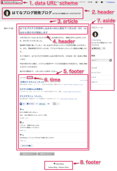20111204013946