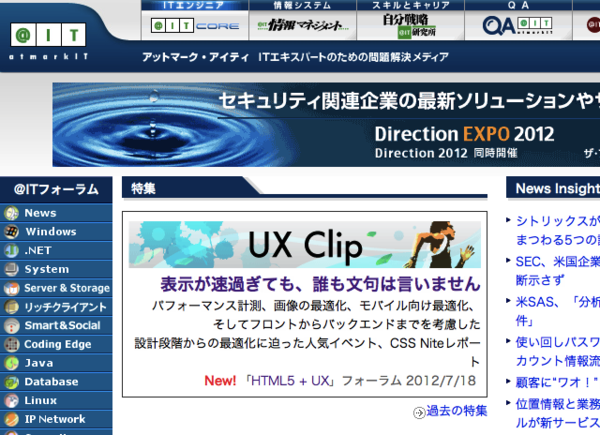 20120719091433