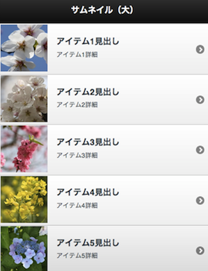 20120917131555