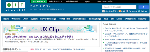20121213011430