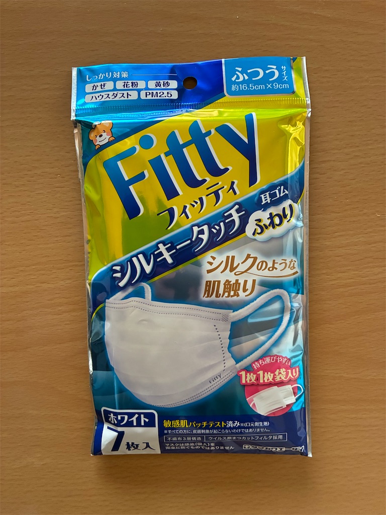 f:id:j8blog:20251111162739j:image