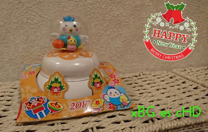 f:id:j8chd:20161230210943j:plain f:id:j8chd:20161230210943j:plain
