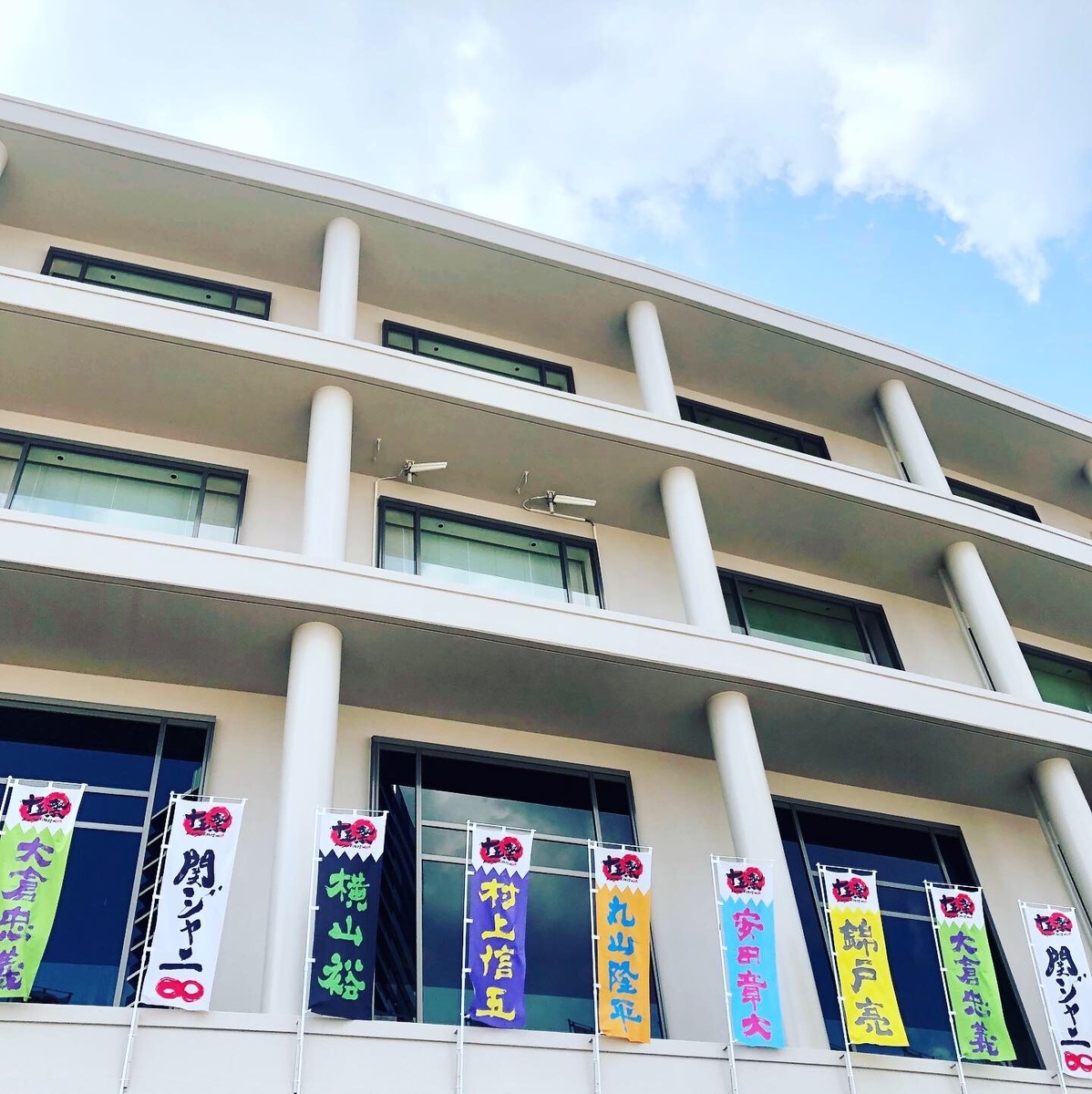 f:id:j8mari:20190908175059j:plain f:id:j8mari:20190908175059j:plain