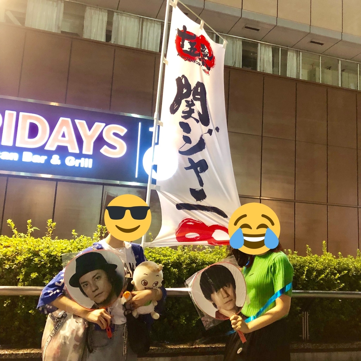 f:id:j8mari:20190908225002j:plain f:id:j8mari:20190908225002j:plain