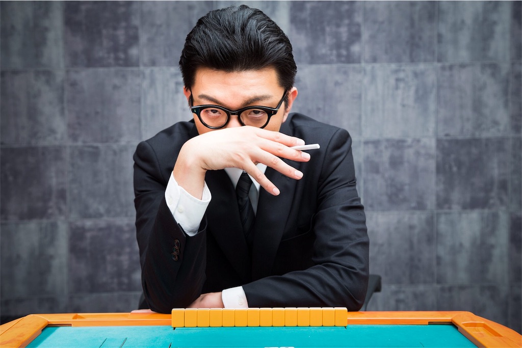 f:id:jAKO:20170820043833j:image