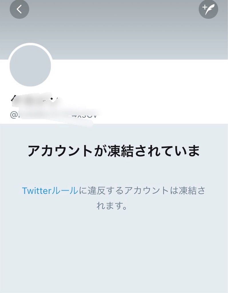 f:id:jAKO:20170914222048j:image