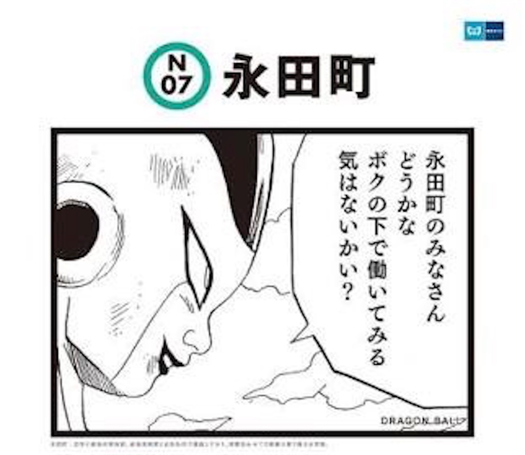 f:id:jAKO:20170921000211j:image