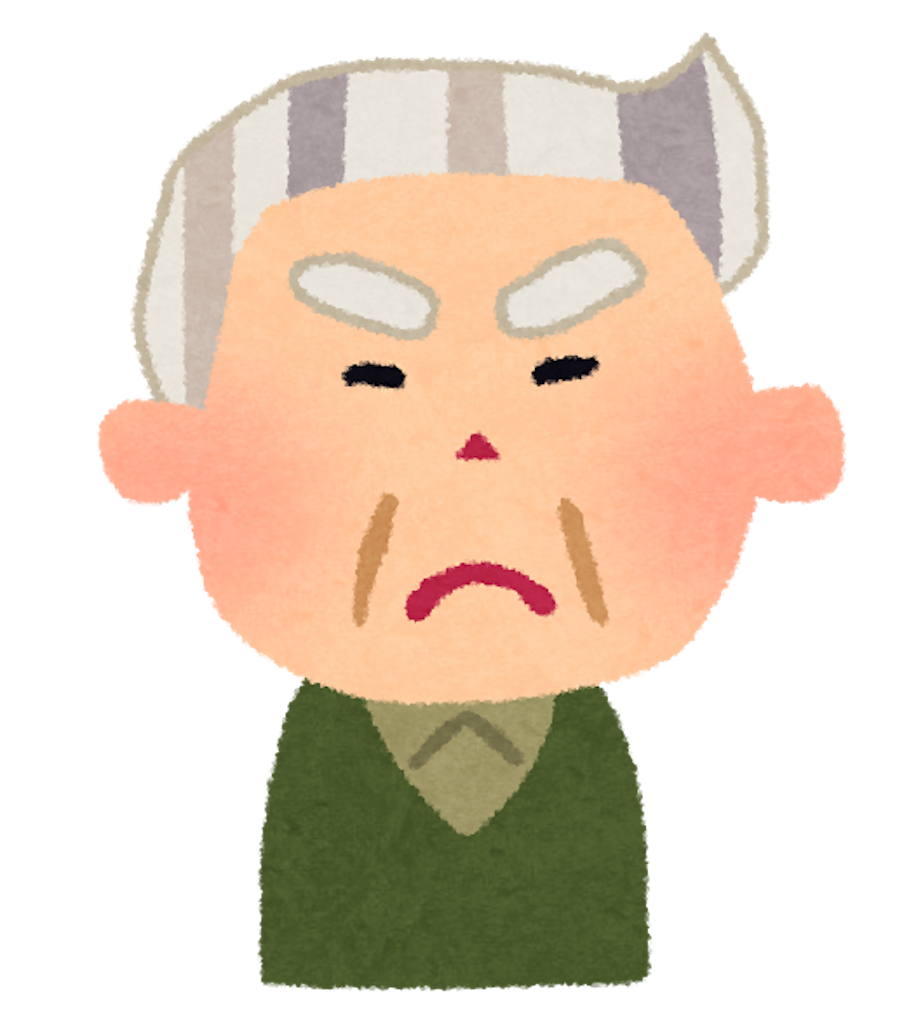 f:id:jAKO:20170929173040p:image f:id:jAKO:20170929173040p:image