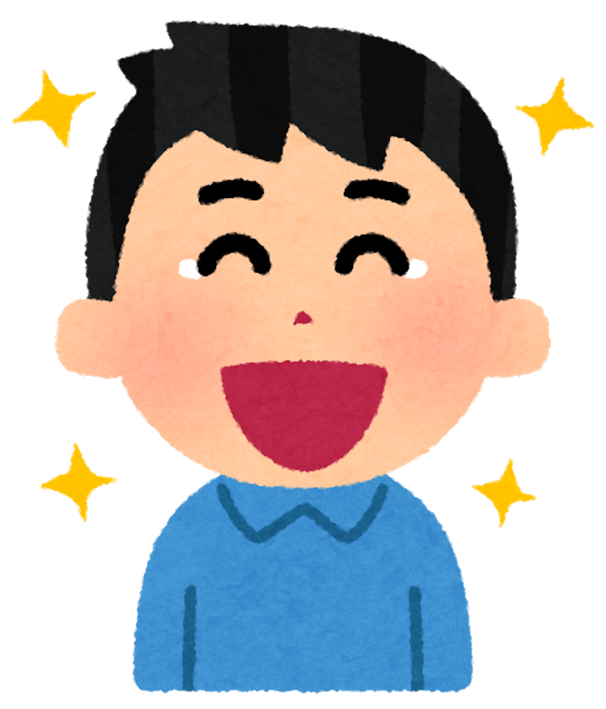 f:id:jAKO:20170929194210p:image