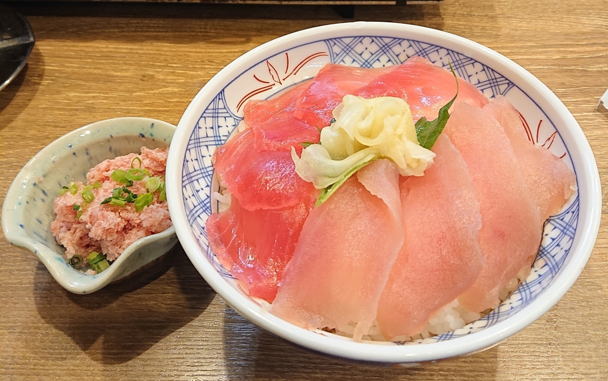 f:id:jZOFFY:20191123105346j:plain