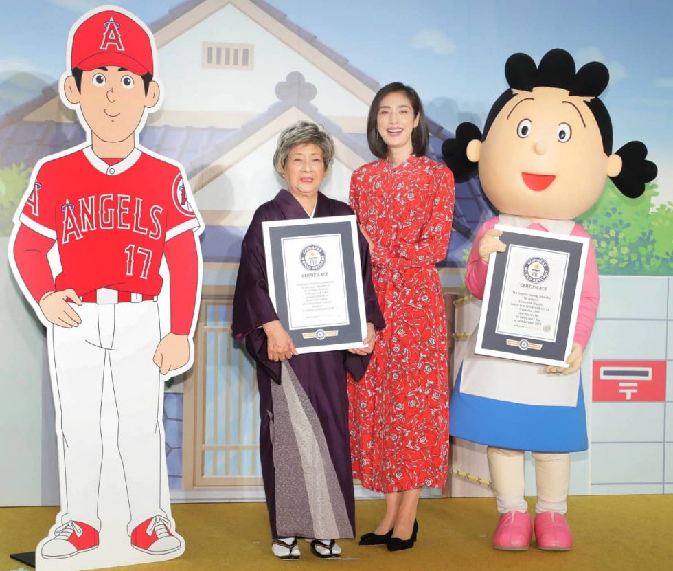 f:id:jZOFFY:20191124065213j:plain