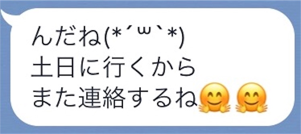 f:id:j_as:20170520084112j:image f:id:j_as:20170520084112j:image