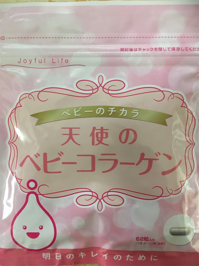 f:id:j_as:20180801094202j:image f:id:j_as:20180801094202j:image