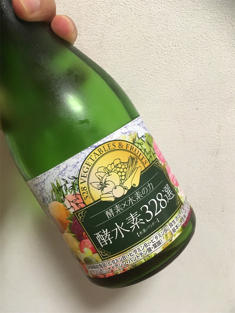 f:id:j_as:20180806182717j:image f:id:j_as:20180806182717j:image