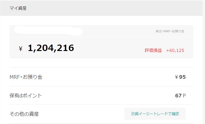 f:id:j_hira:20220201095104j:plain
