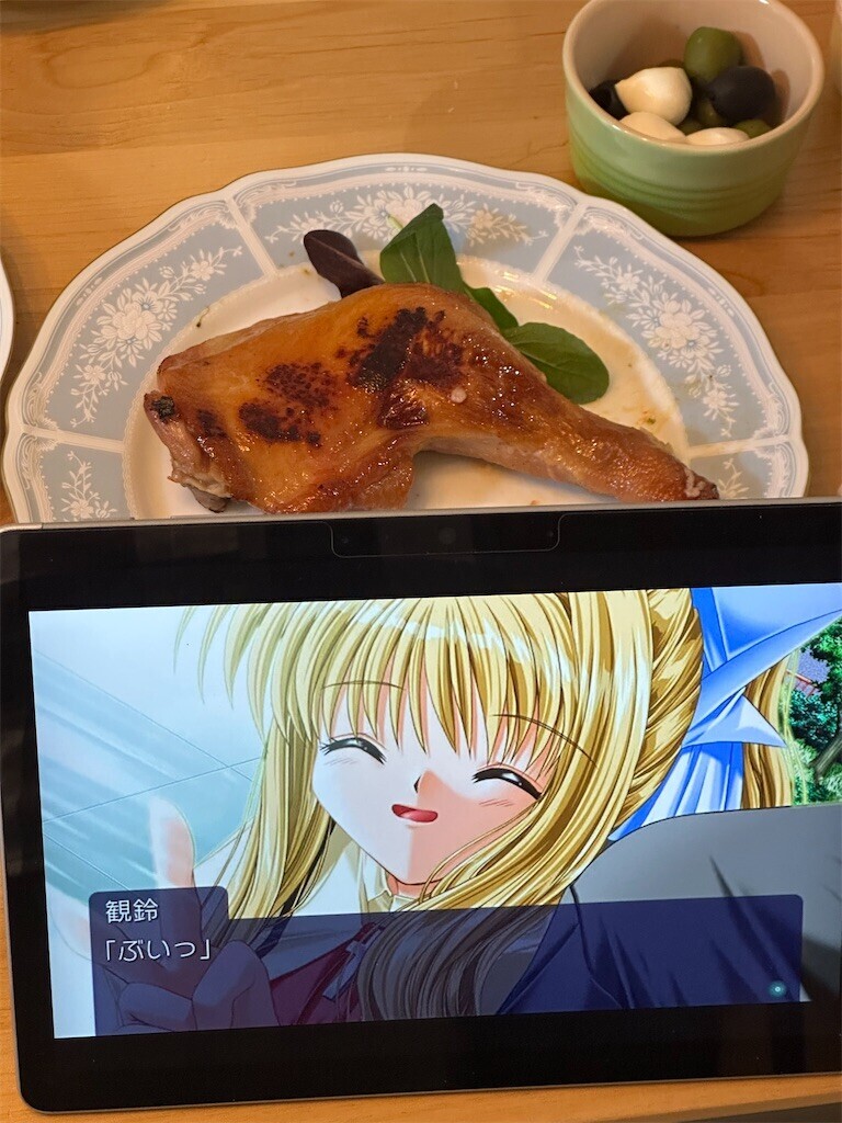 f:id:j_k54:20241224210730j:image