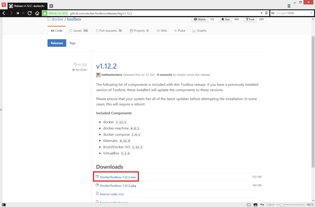f:id:j_levia:20161112205222p:plain f:id:j_levia:20161112205222p:plain