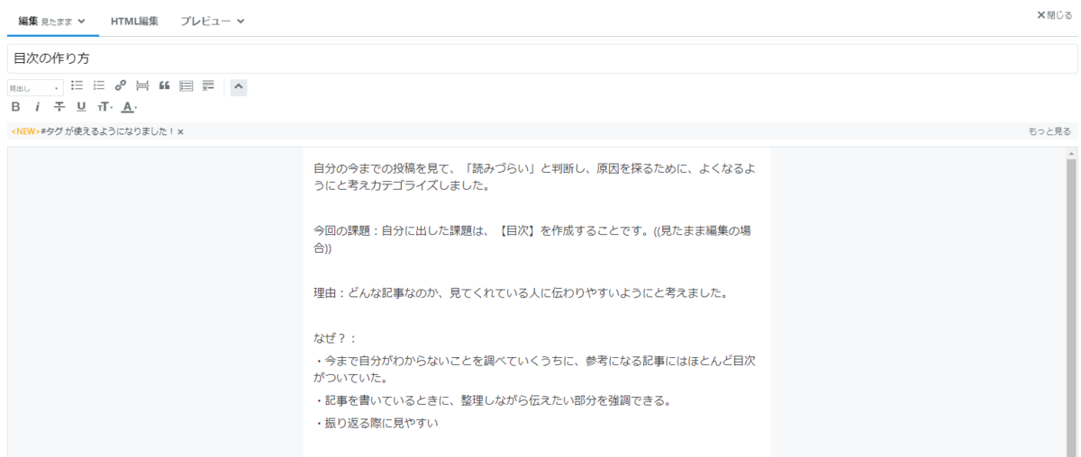f:id:j_mk7:20201021105445p:plain f:id:j_mk7:20201021105445p:plain