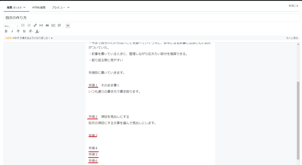 f:id:j_mk7:20201021105538p:plain f:id:j_mk7:20201021105538p:plain