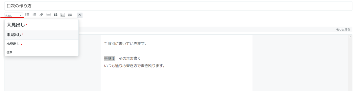 f:id:j_mk7:20201021105542p:plain f:id:j_mk7:20201021105542p:plain