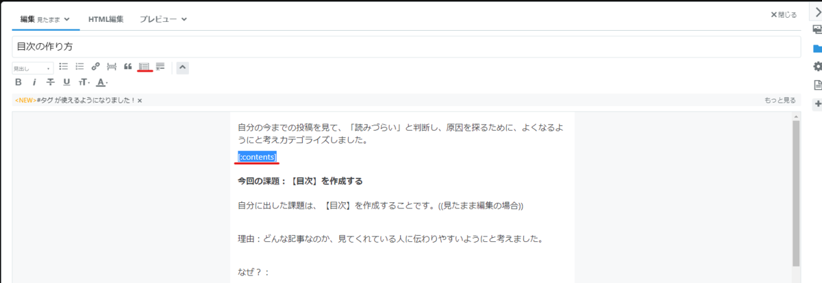 f:id:j_mk7:20201021105549p:plain f:id:j_mk7:20201021105549p:plain