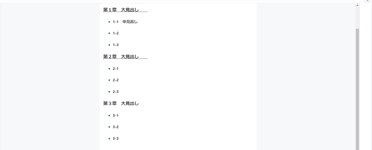 f:id:j_mk7:20201021112145p:plain f:id:j_mk7:20201021112145p:plain