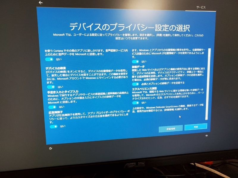 f:id:j_mk7:20201023192434j:plain f:id:j_mk7:20201023192434j:plain