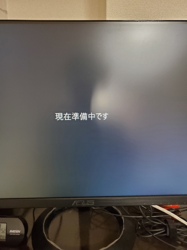 f:id:j_mk7:20201023192445j:plain f:id:j_mk7:20201023192445j:plain