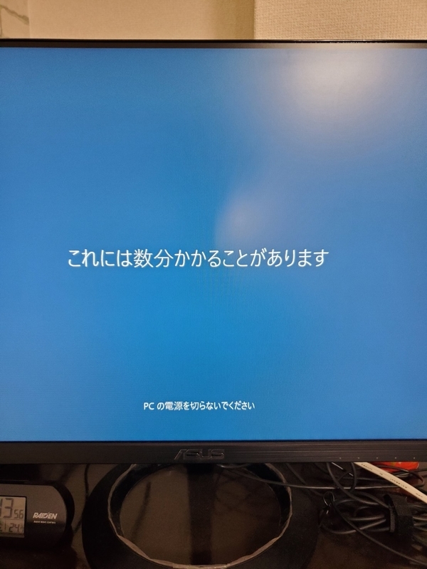 f:id:j_mk7:20201023192450j:plain f:id:j_mk7:20201023192450j:plain