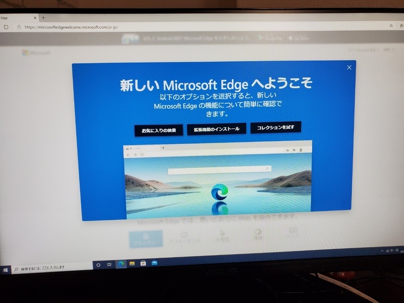 f:id:j_mk7:20201023192500j:plain f:id:j_mk7:20201023192500j:plain