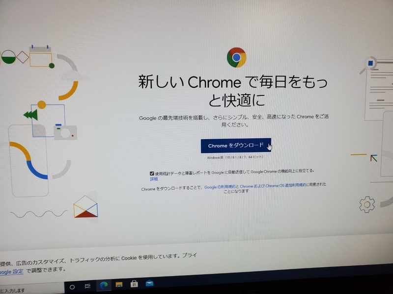 f:id:j_mk7:20201023192511j:plain f:id:j_mk7:20201023192511j:plain