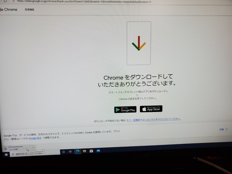 f:id:j_mk7:20201023192516j:plain f:id:j_mk7:20201023192516j:plain