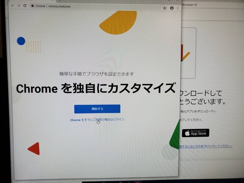 f:id:j_mk7:20201023192531j:plain f:id:j_mk7:20201023192531j:plain