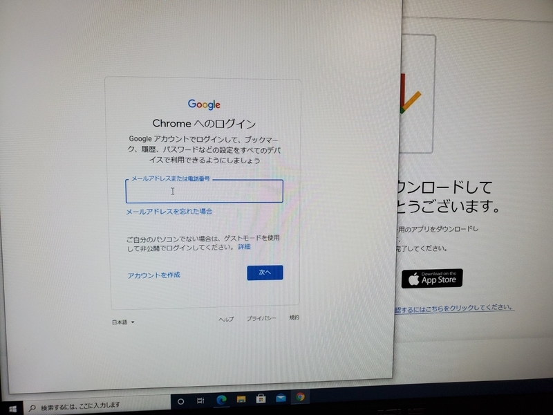 f:id:j_mk7:20201023192536j:plain f:id:j_mk7:20201023192536j:plain