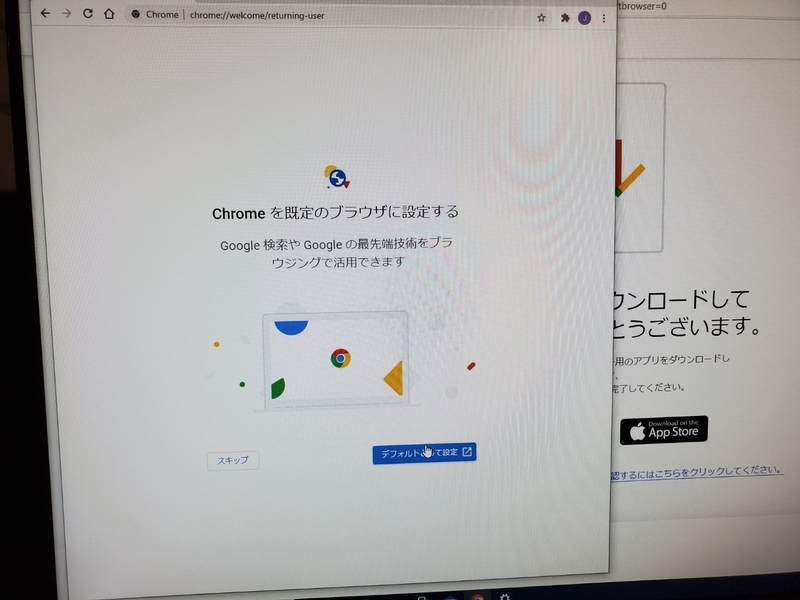 f:id:j_mk7:20201023192541j:plain f:id:j_mk7:20201023192541j:plain