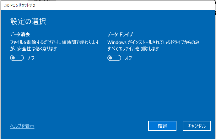 f:id:j_mk7:20201023225554p:plain f:id:j_mk7:20201023225554p:plain