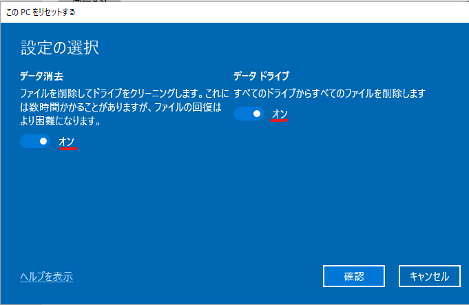 f:id:j_mk7:20201023225625p:plain f:id:j_mk7:20201023225625p:plain