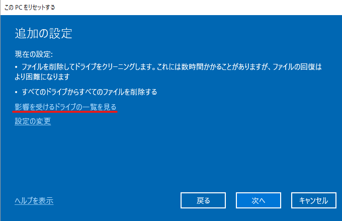 f:id:j_mk7:20201023225649p:plain f:id:j_mk7:20201023225649p:plain