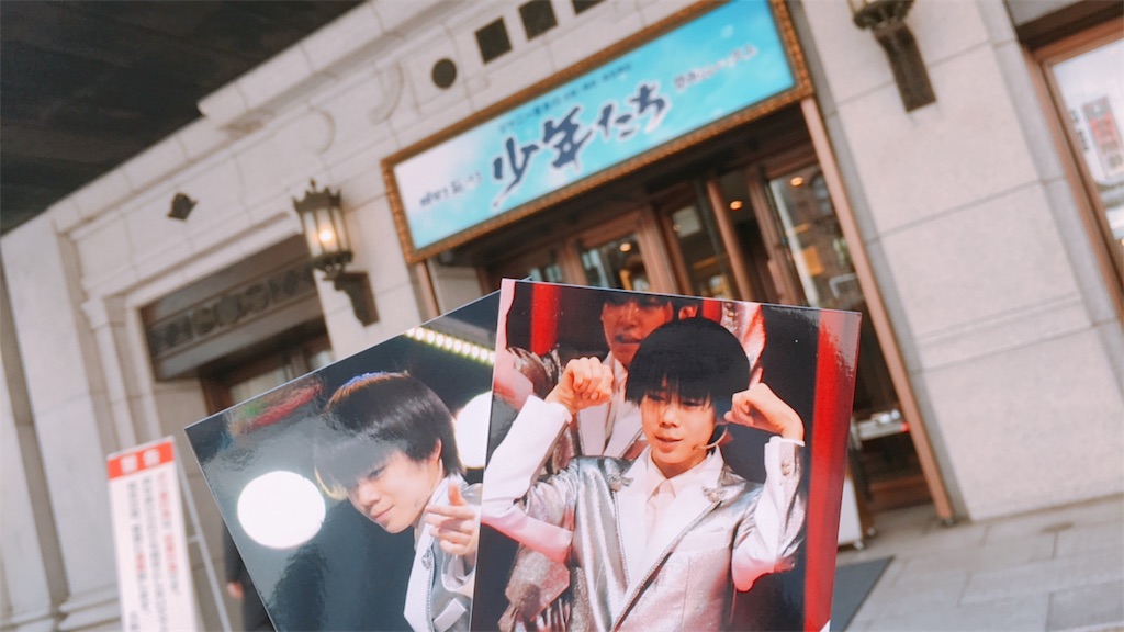 f:id:j_rinon:20190902205749j:image